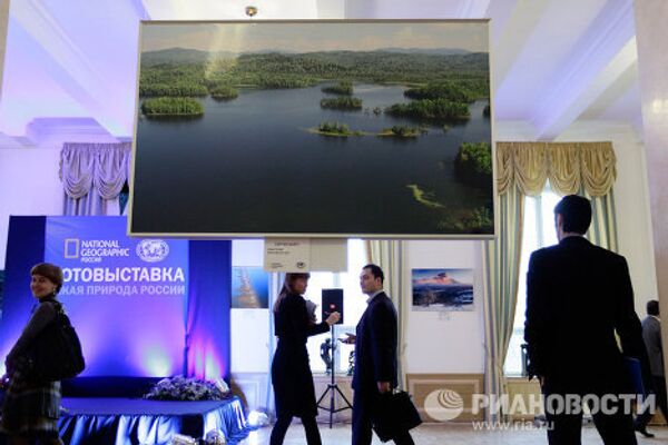 Ministro ruso de Emergencias presenta sus fotos de la naturaleza salvaje - Sputnik Mundo