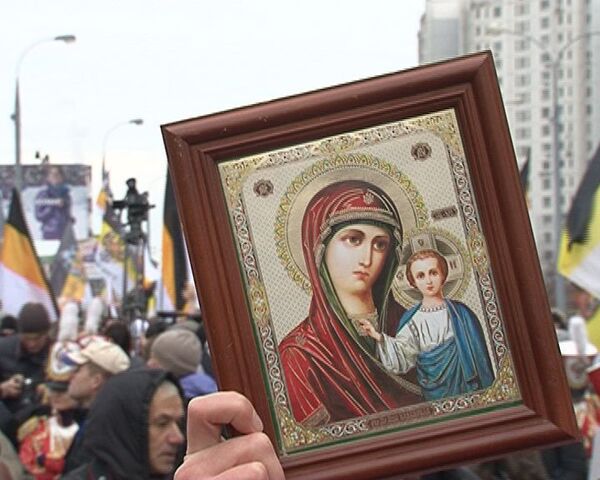 Casi 7.000 personas participaron en la Marcha Rusa en Moscú - Sputnik Mundo