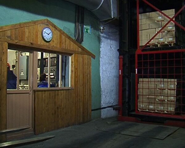 Rusia guarda alimentos para casos de emergencia a 125 metros de profundidad - Sputnik Mundo