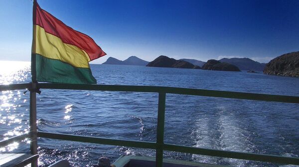 Bandera de Bolivia (imagen referencial) - Sputnik Mundo