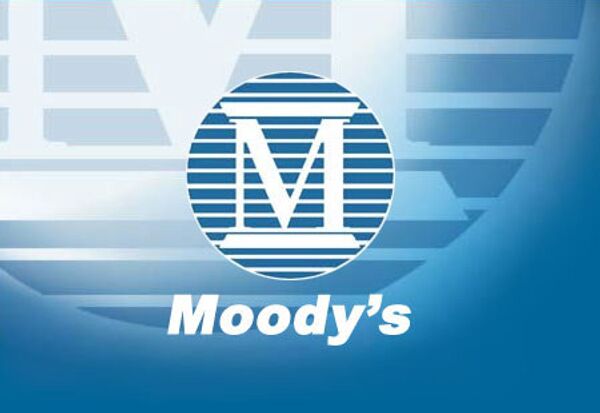 Moody´s rebaja la nota crediticia a España - Sputnik Mundo