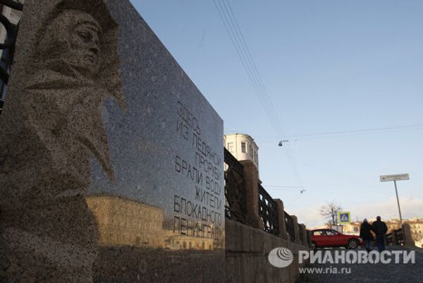 Monumentos insólitos de San Petersburgo - Sputnik Mundo