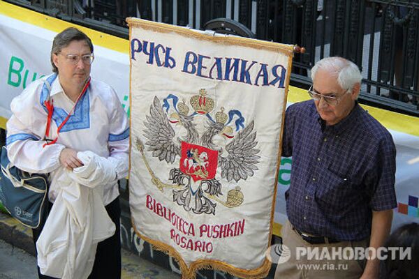 Festival “Madrecita Rusia” se celebra en Buenos Aires - Sputnik Mundo