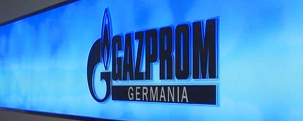 Berlín desmiente haber obstaculizado el intercambio de activos entre BASF y Gazprom - Sputnik Mundo