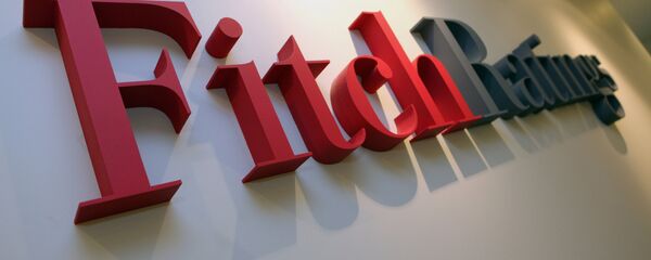 Logo de la agencia Fitch - Sputnik Mundo