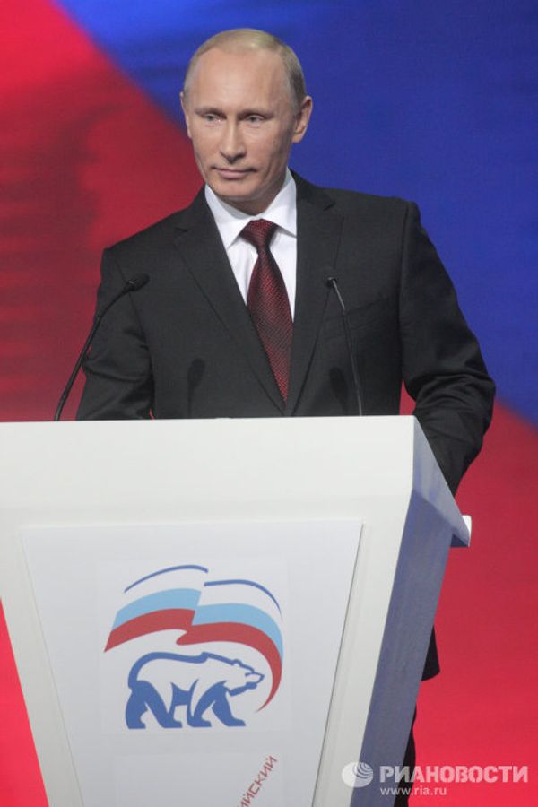 Putin es elegido candidato a la presidencia de Rusia Putin es elegido candidato a la presidencia de Rusia - Sputnik Mundo