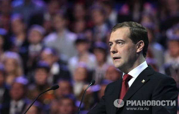 Putin es elegido candidato a la presidencia de Rusia Putin es elegido candidato a la presidencia de Rusia - Sputnik Mundo