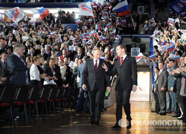 Putin es elegido candidato a la presidencia de Rusia Putin es elegido candidato a la presidencia de Rusia - Sputnik Mundo