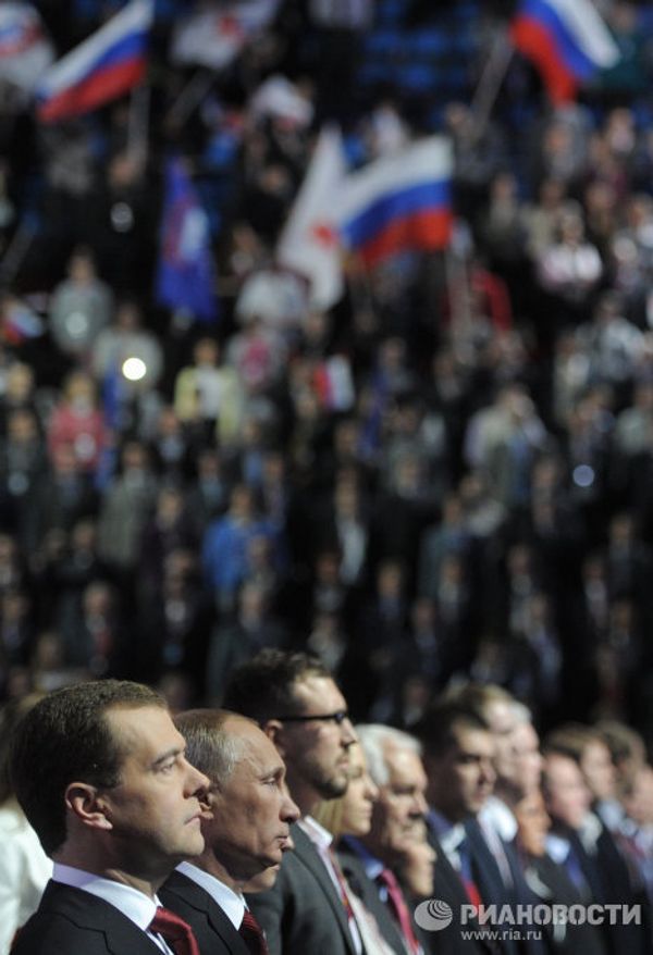 Putin es elegido candidato a la presidencia de Rusia Putin es elegido candidato a la presidencia de Rusia - Sputnik Mundo