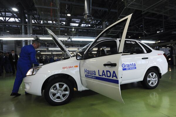 La primera Lada Granta - Sputnik Mundo