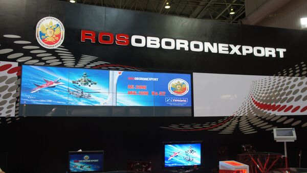 Stand de Rosoboronexport (Archivo) - Sputnik Mundo