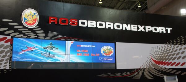 Rosoboronexport - Sputnik Mundo