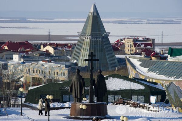 Fotoviaje a la ciudad rusa de Janti-Mansiysk - Sputnik Mundo