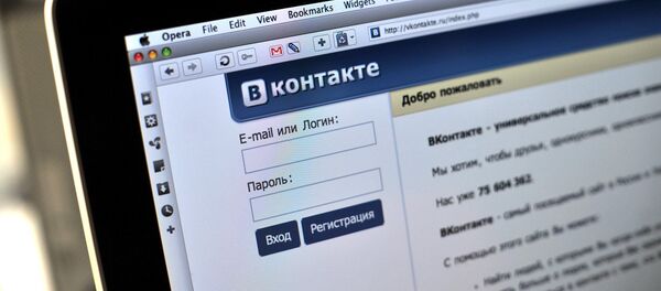VKontakte desembarca en el mercado chino en busca de anunciantes - Sputnik Mundo