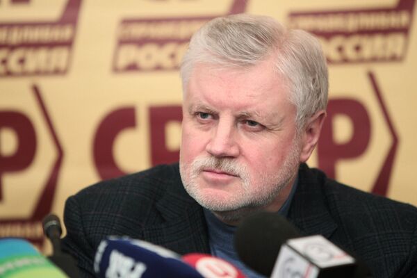 Serguei Mironov Serguei Mironov - Sputnik Mundo