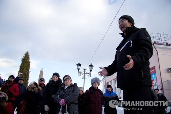 Jornada de protestas en las ciudades de Rusia - Sputnik Mundo