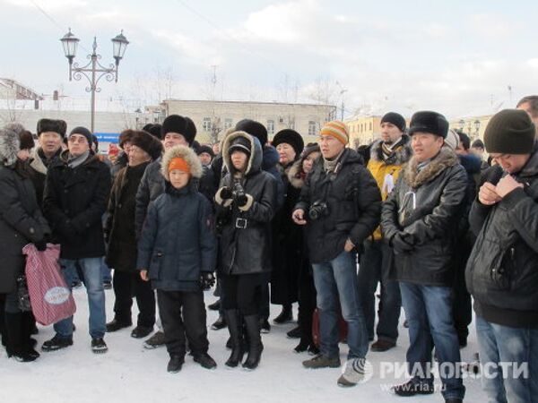 Jornada de protestas en las ciudades de Rusia - Sputnik Mundo