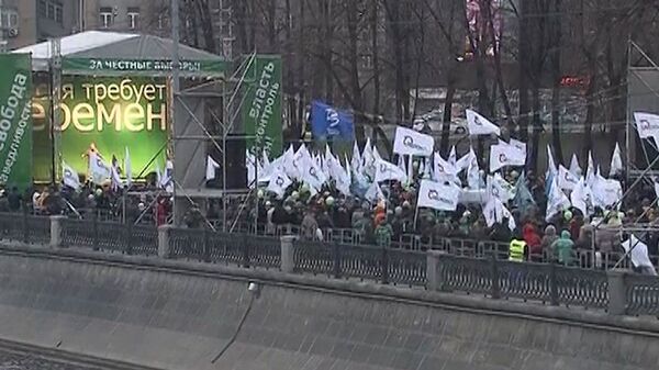 Mitin cívico “Por unas elecciones honestas”. Vídeo desde la plaza Bolótnaya - Sputnik Mundo