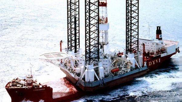 La plataforma de perforación petrolera Kolskaia. Archivo - Sputnik Mundo