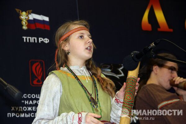 Ladia. Cuento de Invierno 2011 Ladia. Cuento de Invierno 2011 - Sputnik Mundo