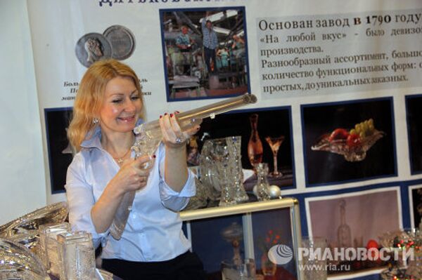 Ladia. Cuento de Invierno 2011 Ladia. Cuento de Invierno 2011 - Sputnik Mundo