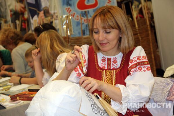 Ladia. Cuento de Invierno 2011 Ladia. Cuento de Invierno 2011 - Sputnik Mundo