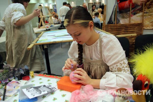 Ladia. Cuento de Invierno 2011 Ladia. Cuento de Invierno 2011 - Sputnik Mundo