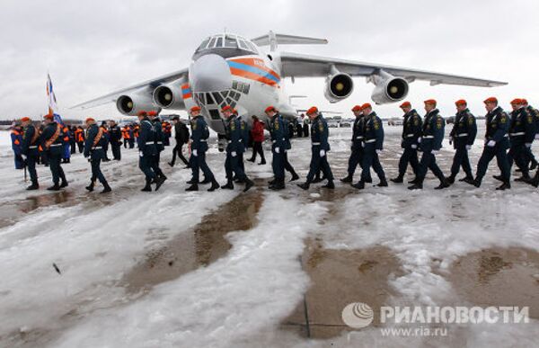 Rusia celebra el Día de Socorristas - Sputnik Mundo