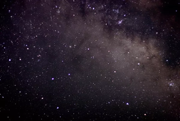 Astrónomos descubren galaxia rectangular - Sputnik Mundo