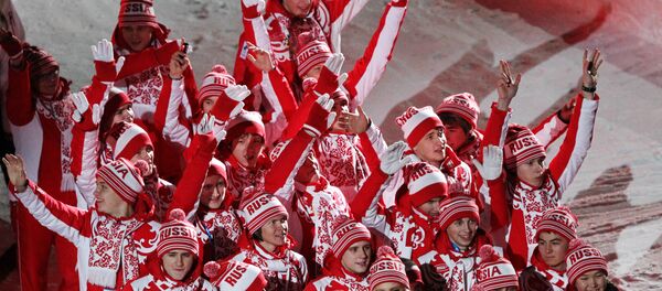 Зимняя Юношеская Олимпиада – 2012. Церемония открытия - Sputnik Mundo