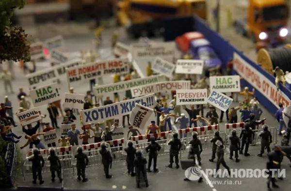 Mini-Rusia recreada en un pabellón Mini-Rusia recreada en un pabellón - Sputnik Mundo