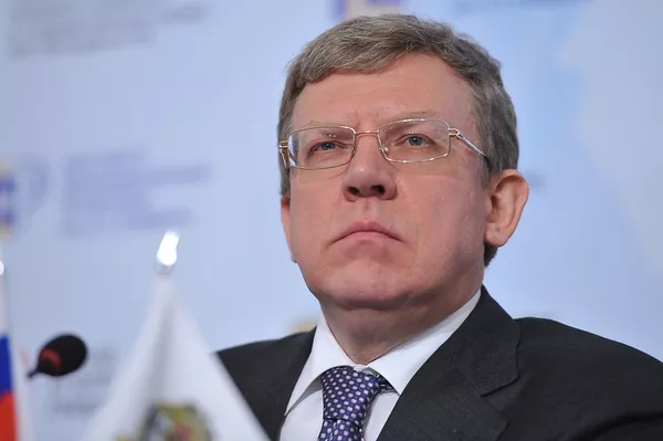 Alexei Kudrin - Sputnik Mundo