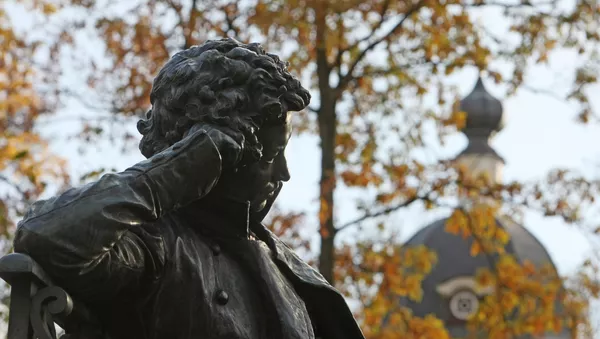 La cuna intelectual de Pushkin cumple 200 años - Sputnik Mundo