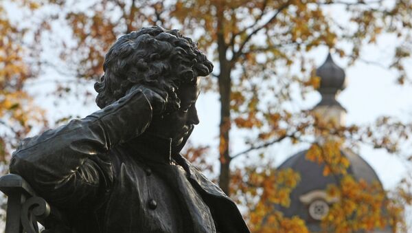 La cuna intelectual de Pushkin cumple 200 años - Sputnik Mundo