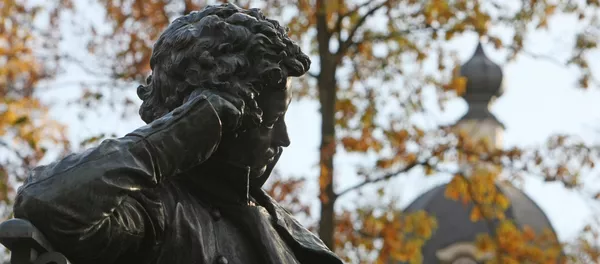 La cuna intelectual de Pushkin cumple 200 años La cuna intelectual de Pushkin cumple 200 años - Sputnik Mundo