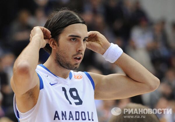 La tenista rusa Sharapova y su novio esloveno Sasha Vujacic  - Sputnik Mundo