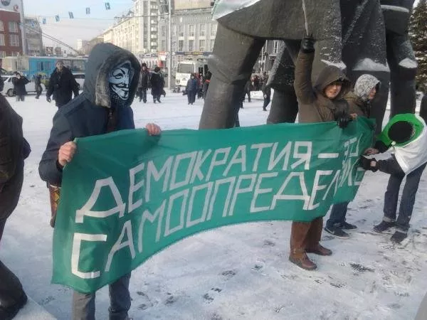 Al menos 1,5 mil personas se manifiestan “Por unas elecciones limpias” en la ciudad siberiana de Novosibirsk - Sputnik Mundo
