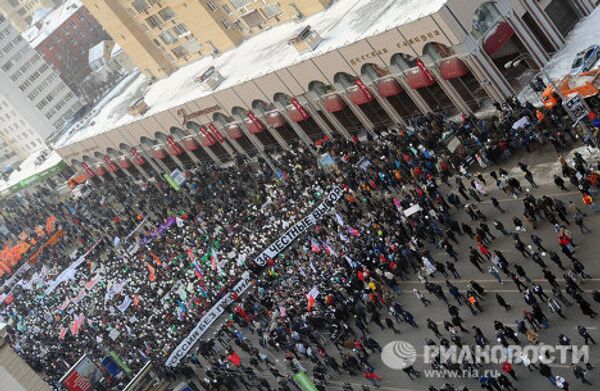 Las manifestaciones en Moscú a vista de pájaro - Sputnik Mundo