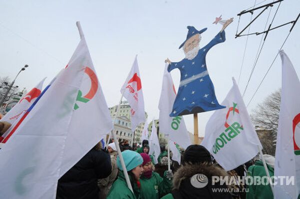 Manifestaciones del 4 de febrero en Moscú - Sputnik Mundo