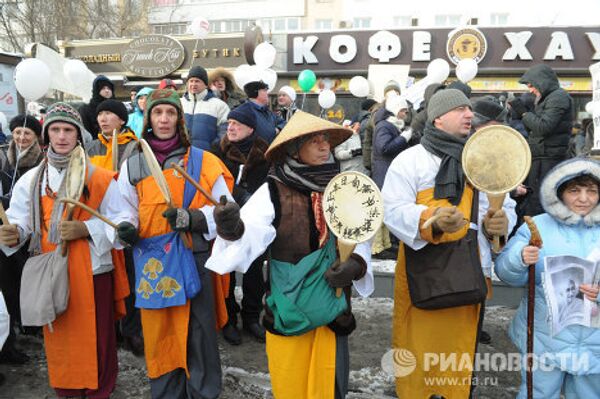 Un toque de carnaval en las manifestaciones de Moscú - Sputnik Mundo