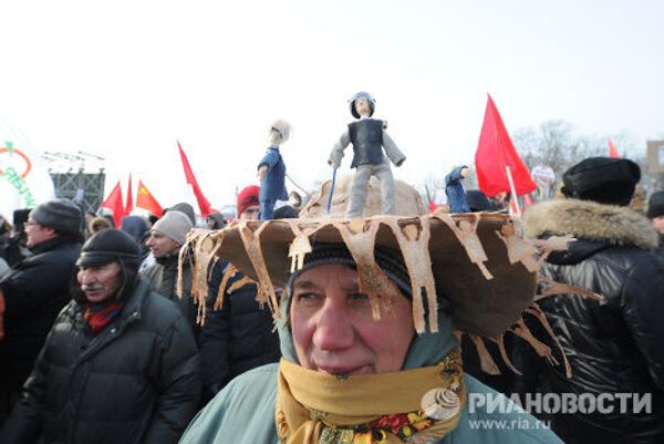 Un toque de carnaval en las manifestaciones de Moscú - Sputnik Mundo