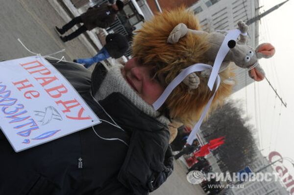 Un toque de carnaval en las manifestaciones de Moscú - Sputnik Mundo