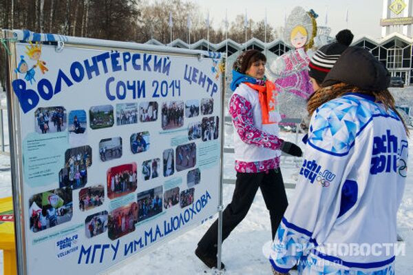 “Sochi 2014” lanza campaña para atraer a voluntarios para los JJOO - Sputnik Mundo