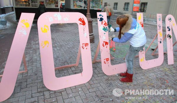 “Sochi 2014” lanza campaña para atraer a voluntarios para los JJOO - Sputnik Mundo