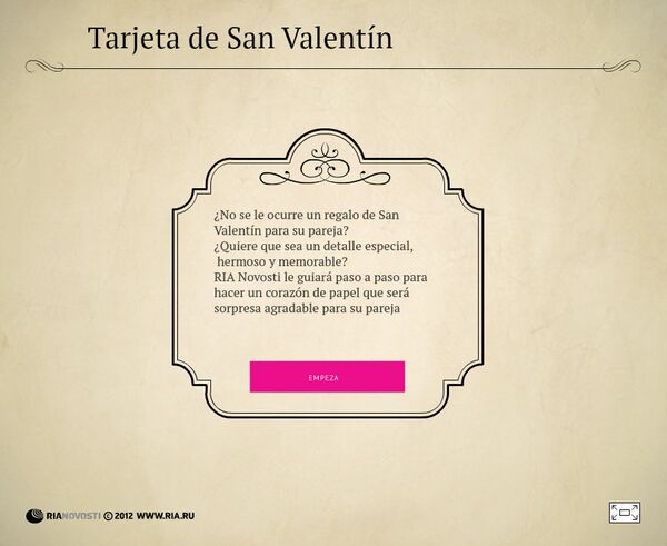 Cómo hacer una tarjeta de San Valentín con sus propias manos - Sputnik Mundo