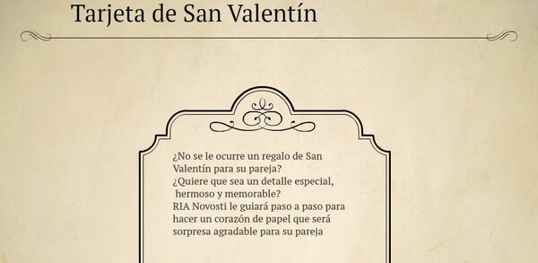 Cómo hacer una tarjeta de San Valentín con sus propias manos - Sputnik Mundo