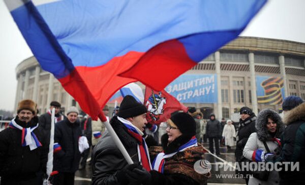 Siete días en fotos. Del 18 al 24 de febrero de 2012 - Sputnik Mundo