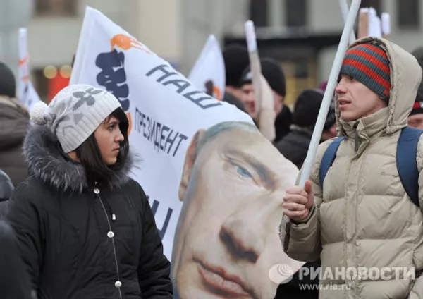 Partidarios de Putin celebran un mitin en Moscú Partidarios de Putin celebran un mitin en Moscú - Sputnik Mundo