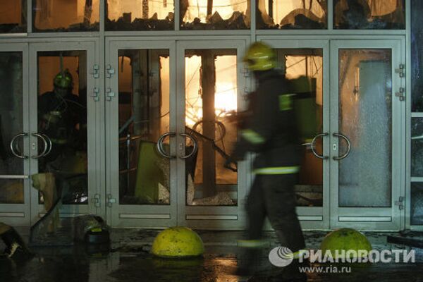 Incendio en hipermercado de San Petersburgo - Sputnik Mundo