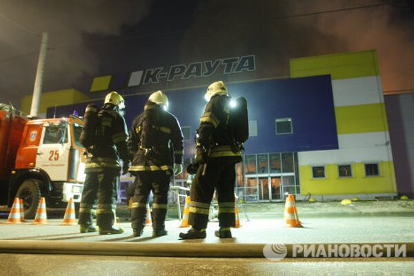 Incendio en hipermercado de San Petersburgo - Sputnik Mundo